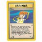 Pokemon Card Misty Gym Heroes 1st Edition 102/132 Single Card Rare (PK7)