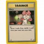 Pokemon Card Mary Neo Genesis Unlimited 87/111 Single Card Rare (PK12)
