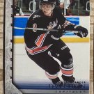 2005-06 Upper Deck Series 2 Young Guns Alexander Ovechkin #443 RC REPRINT Hockey Card