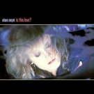 Alison Moyet ‎– Is This Love? 12" Vinyl Maxi 1986