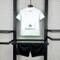 Racing de Santander Home 25/26 Kids Jersey