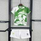Real Betis Hummel x Limited-edition Naruto 25/26 Kids Jersey