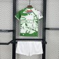 Real Betis Hummel x Limited-edition Naruto 25/26 Kids Jersey