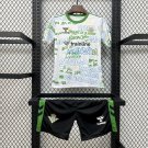 Real Betis Special 25/26 Kids Jersey