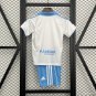 Real Zaragoza Home 25/26 Kids Jersey