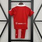 Sevilla Away 25/26 Kids Jersey