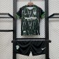 Elche Away 25/26 Kids Jersey