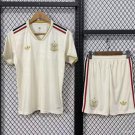 Flamengo Third 25/26 Kids Jersey
