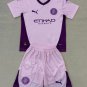 Girona Third 24/25 Kids Kit Soccer Football Futbol Shirt Jersey