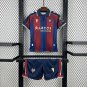 Levante UD Home 25/26 Kids Jersey