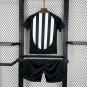 Atletico Mineiro Home 25/26 Kids Jersey