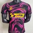Vrunk Barcelona Blue King Bordeaux 25/26 Player Jersey