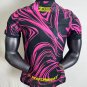 Vrunk Barcelona Blue King Bordeaux 25/26 Player Jersey