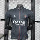 Paris Saint-Germain Away Dark Grey 25/26 Player Jersey