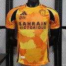 Paris Third 25/26 Player Jersey