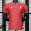 Portugal Home 2026 Player Jersey