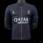 PSG Forth 25/26 Player Jersey