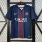 PSG Home 25/26 Jersey