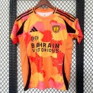 PSG Third Orange 25/26 Jersey