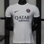 PSG White with Embossed PSG Badge Pattern 25/26 Player Jersey