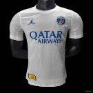 PSG x Dragon Ball White Special 25/26 Player Jersey