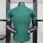 Real Madrid Green 25/26 Player Jersey