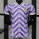 Real Madrid Third 25/26 Player Jersey