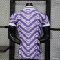 Real Madrid Third 25/26 Player Jersey