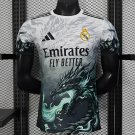 Real Madrid White with Black Dragon Fire 25/26 Player Jersey
