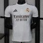 Real Madrid White with Embossed Royal Crest Pattern 25/26 Player Jersey