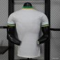 Roma Third White 25/26 Player Jersey