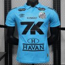 Santos Blue 25/26 Player Jersey