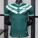Saudi Arabia 2026 Player Jersey