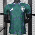 Saudi Arabia Home 2026 Player Jersey