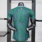 Saudi Arabia Home 2026 Player Jersey