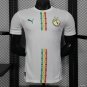 Senegal Home White 2026 Player Jersey