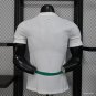 Senegal Home White 2026 Player Jersey