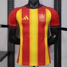 Spain Red_Yellow Pre-Match 2026 Player Jersey