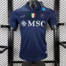 SSC Napoli Champion Third 25/26 Player Jersey