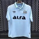 Gremio Away 25/26 Jersey