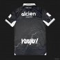 Honduras Olimpia Third 25/26 Jersey