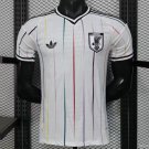 Japan Away White 2026 Player Jersey