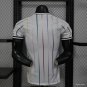 Japan Away White 2026 Player Jersey