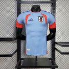 Japan World Cup Away 2026 Player Jersey
