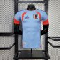 Japan World Cup Away 2026 Player Jersey