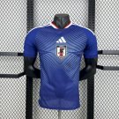 Japan World Cup Home 2026 Player Jersey