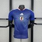 Japan World Cup Home 2026 Player Jersey