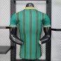 JS Kabylie Home 25/26 Player Jersey