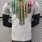 Mali Home 2026 Player Jersey