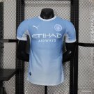 Manchester City Home 26/27 Player Jersey